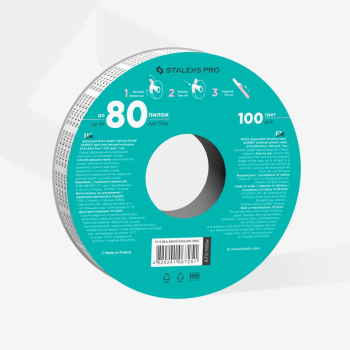 Wechselfeilenblatt STALEKS Expert I Ohne Rolle I 100 Grit